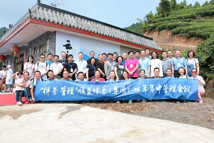 鸿运国际·(中国)官方网站入口