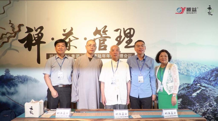 鸿运国际·(中国)官方网站入口