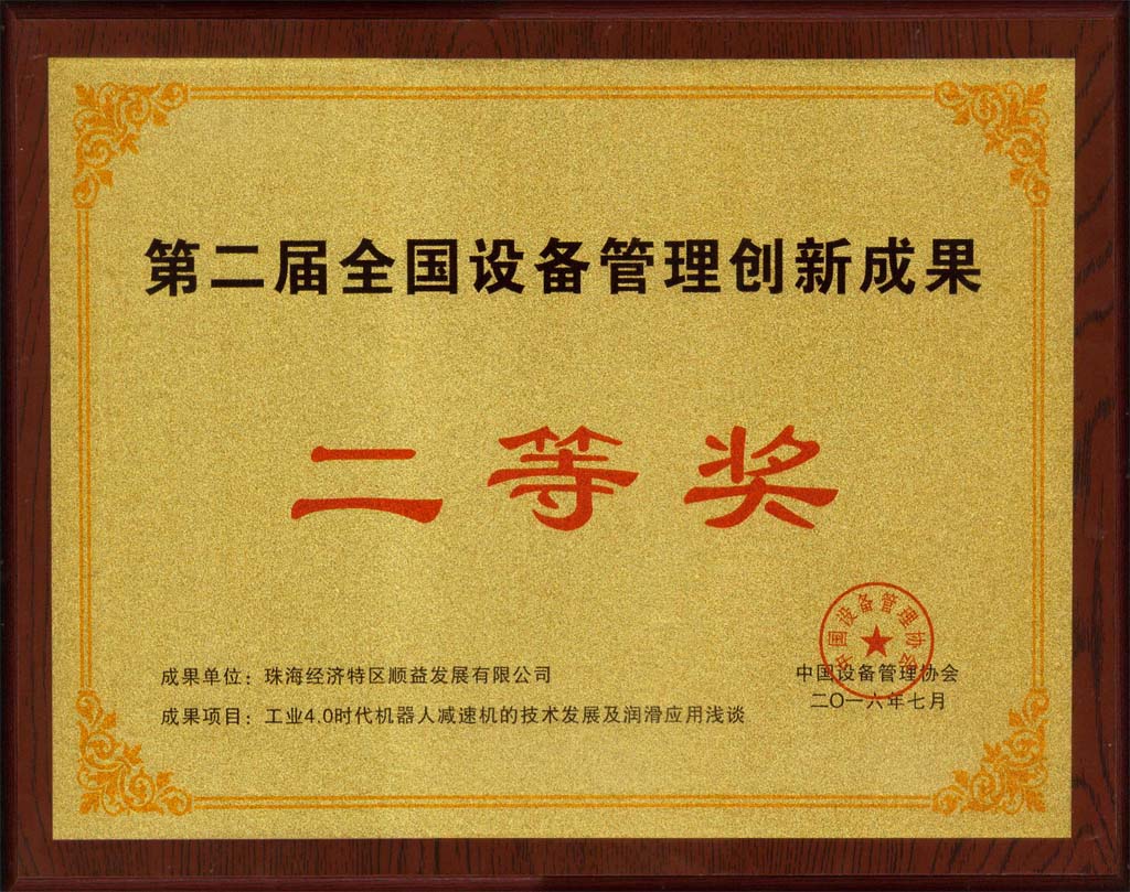 鸿运国际·(中国)官方网站入口