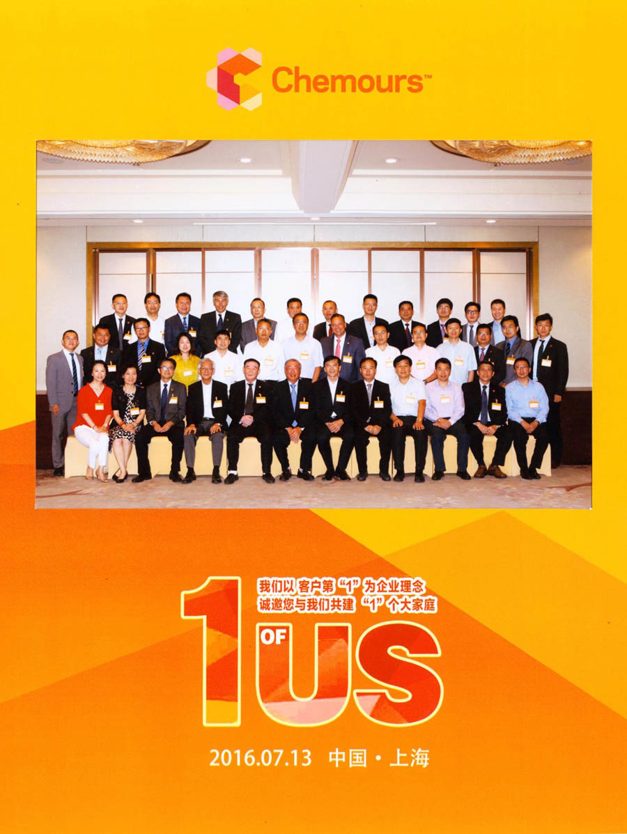 鸿运国际·(中国)官方网站入口