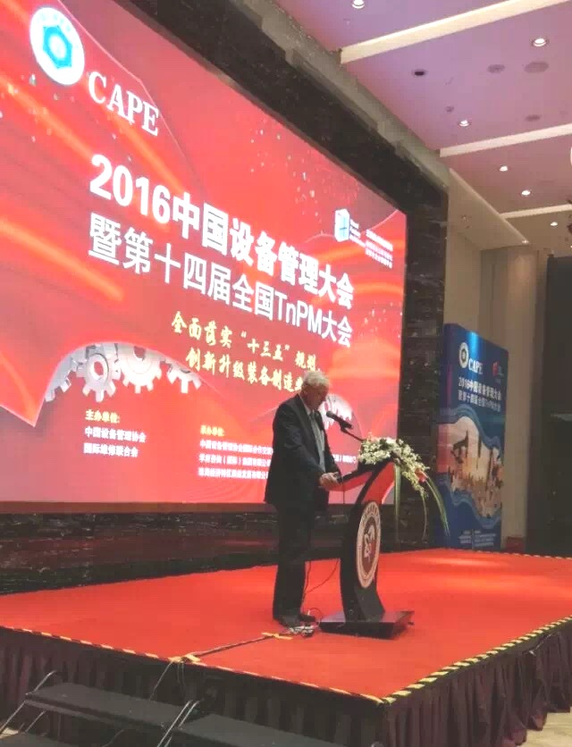 鸿运国际·(中国)官方网站入口