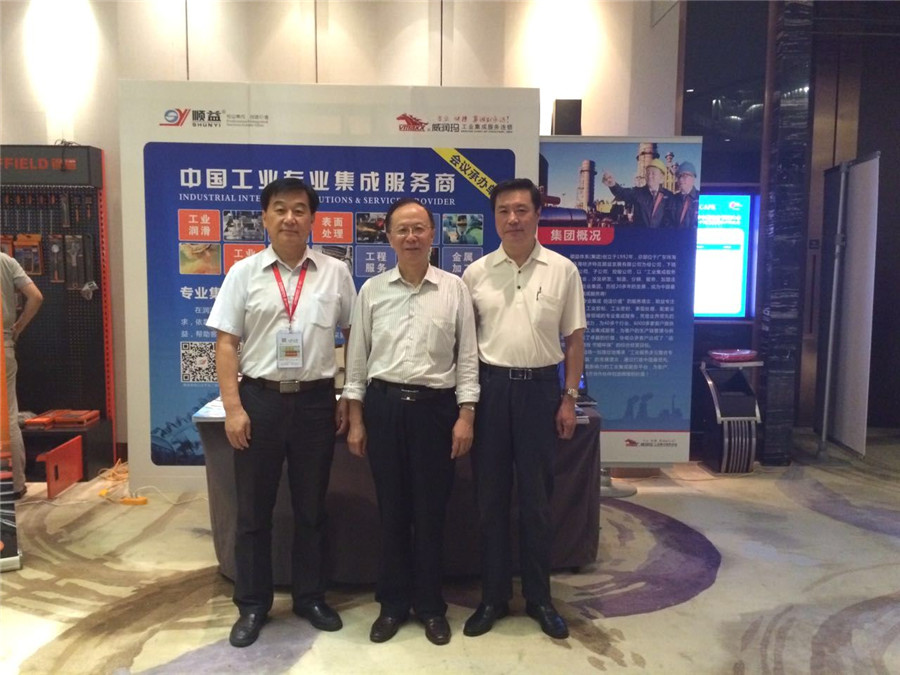 鸿运国际·(中国)官方网站入口