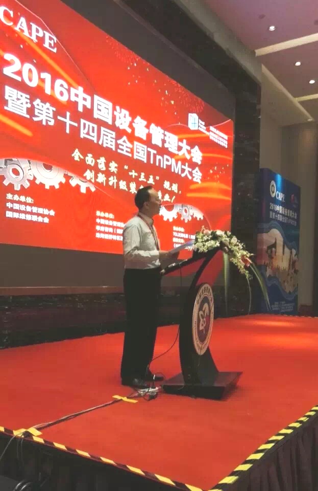 鸿运国际·(中国)官方网站入口