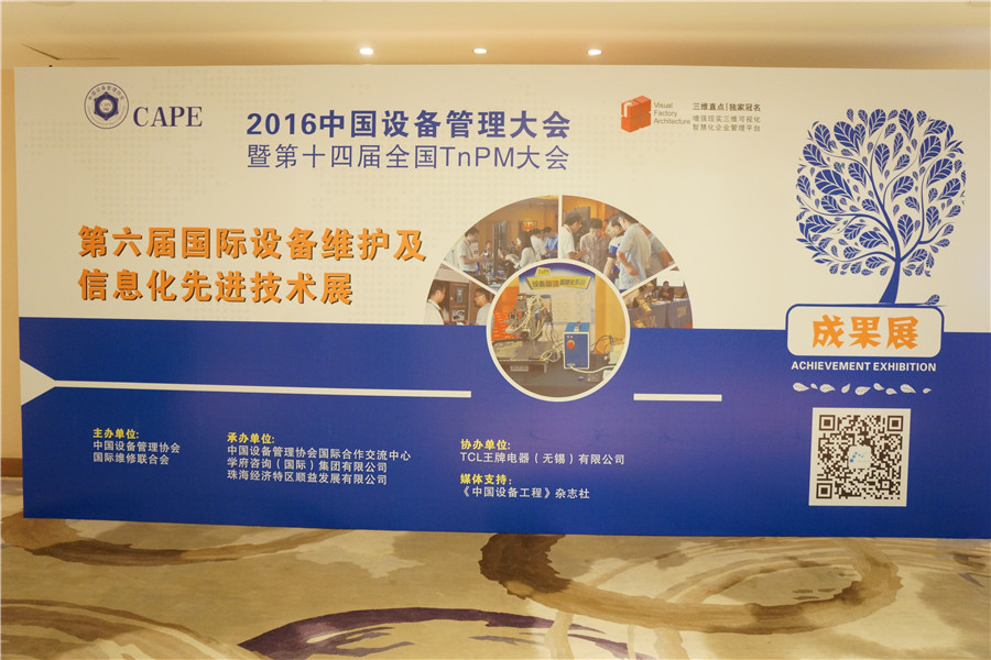 鸿运国际·(中国)官方网站入口