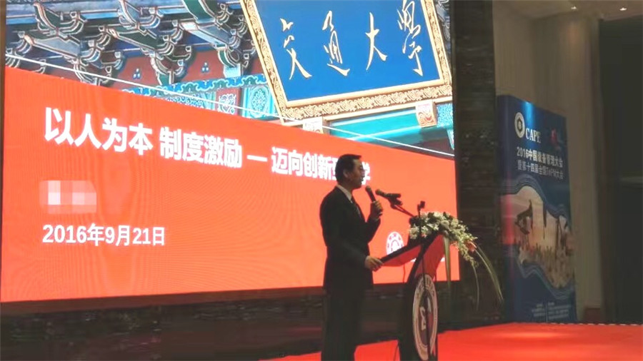 鸿运国际·(中国)官方网站入口