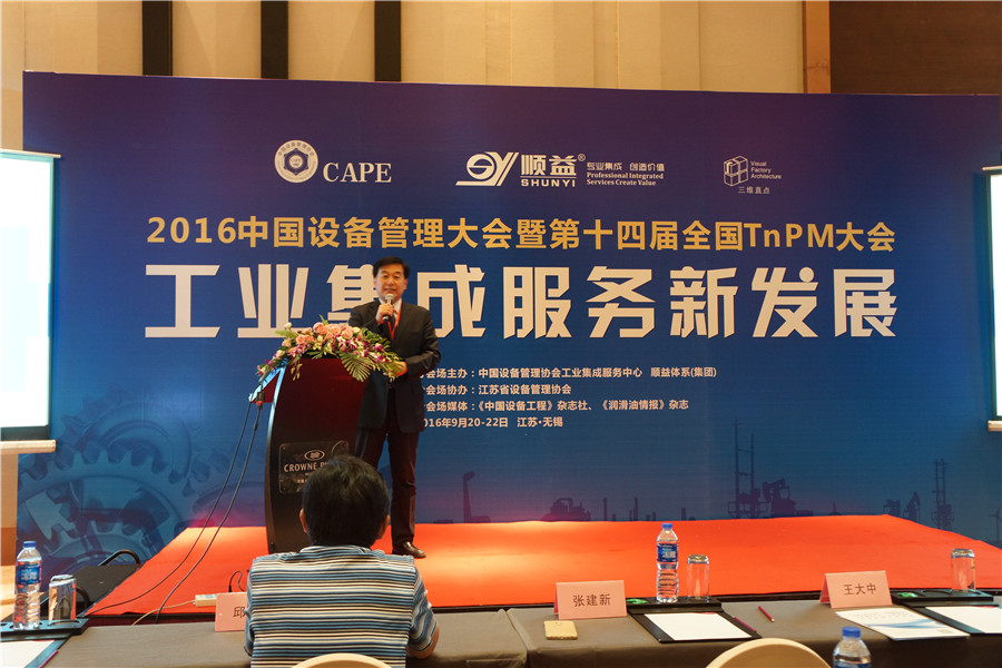 鸿运国际·(中国)官方网站入口