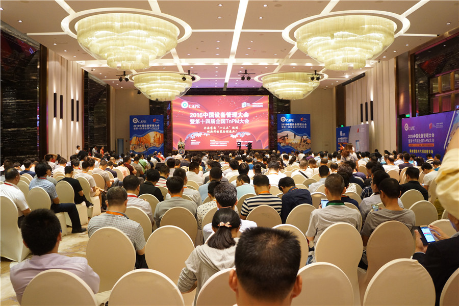 鸿运国际·(中国)官方网站入口