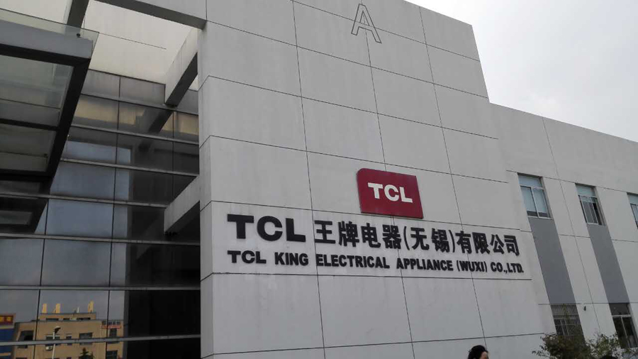 鸿运国际·(中国)官方网站入口