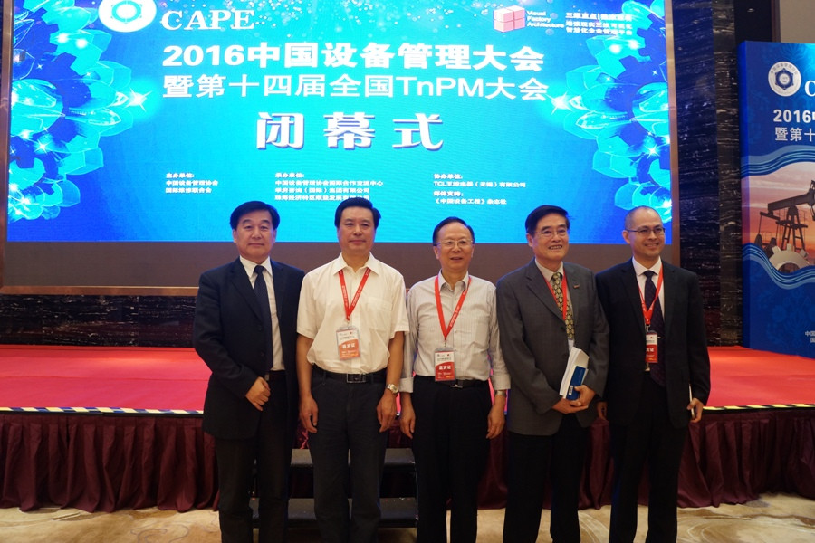 鸿运国际·(中国)官方网站入口