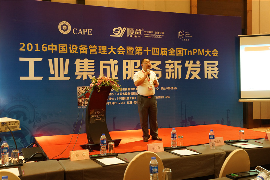 鸿运国际·(中国)官方网站入口