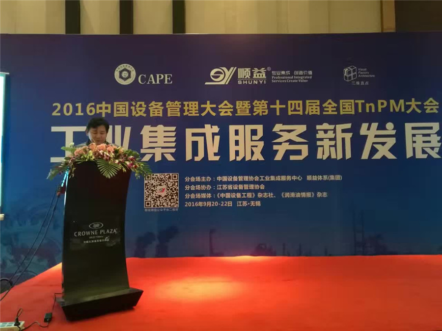 鸿运国际·(中国)官方网站入口