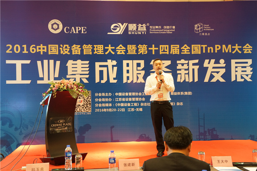 鸿运国际·(中国)官方网站入口