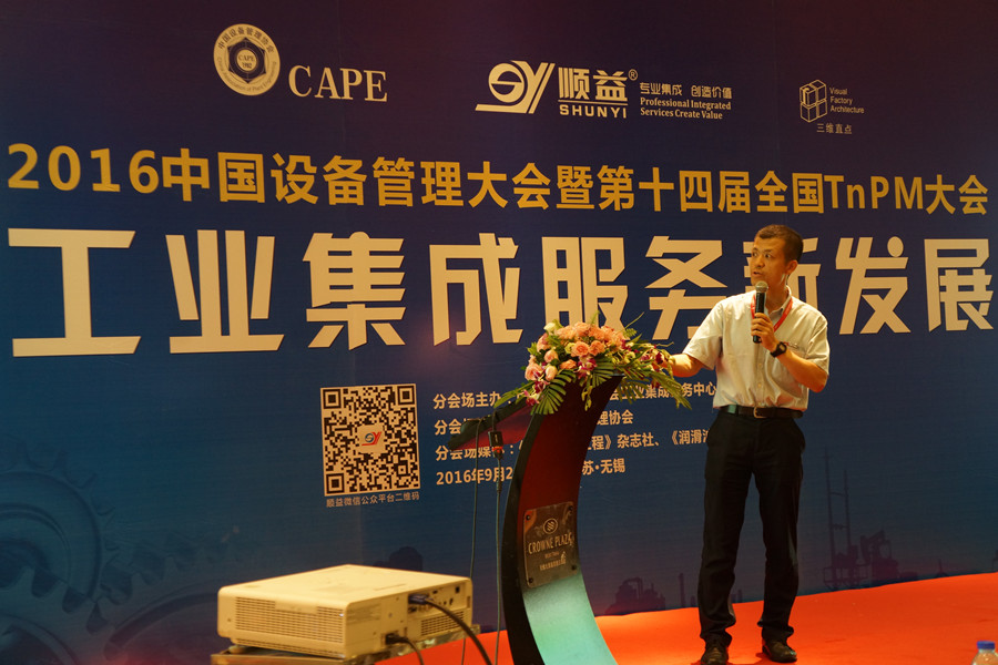 鸿运国际·(中国)官方网站入口