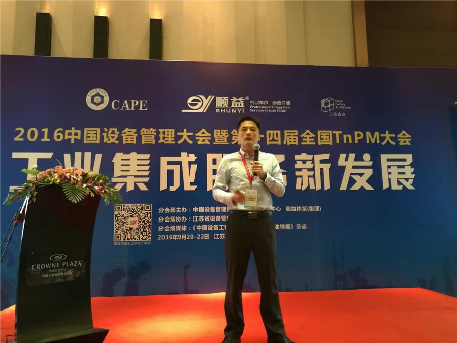 鸿运国际·(中国)官方网站入口