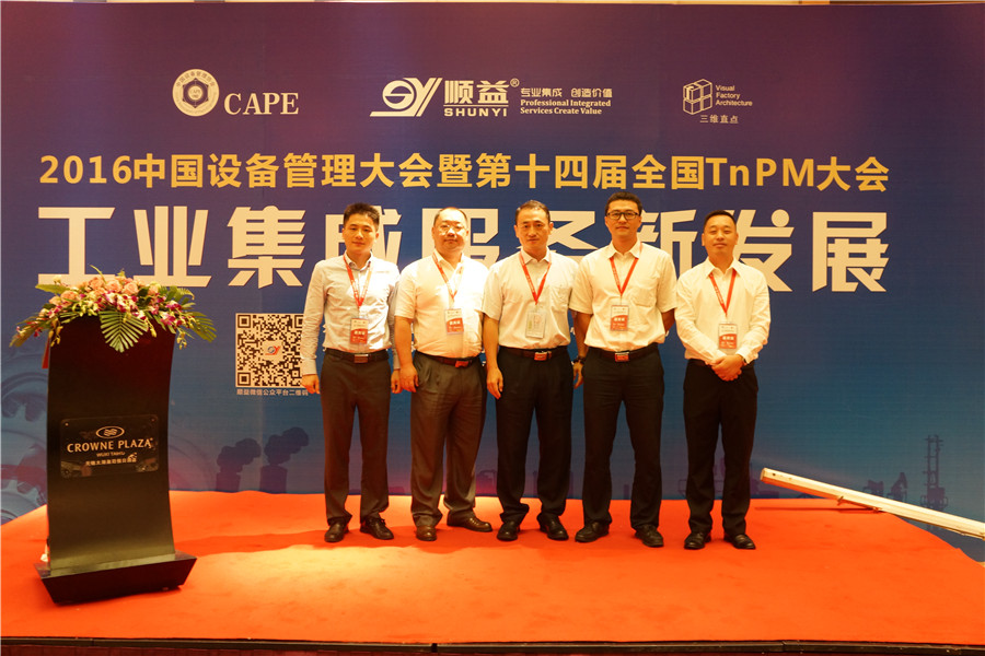 鸿运国际·(中国)官方网站入口