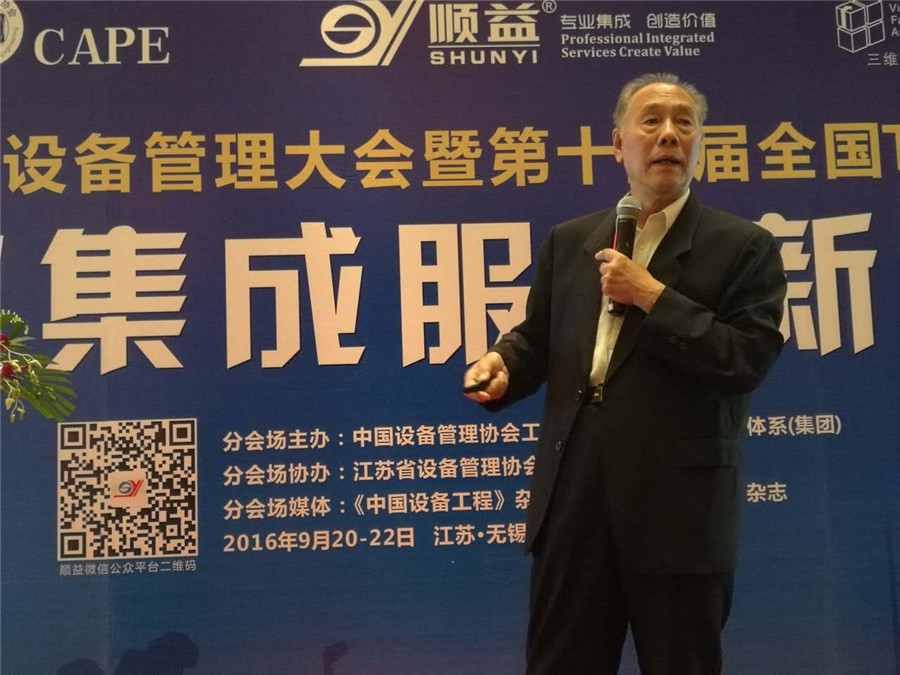 鸿运国际·(中国)官方网站入口