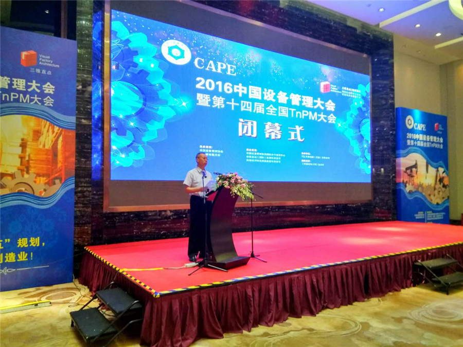 鸿运国际·(中国)官方网站入口