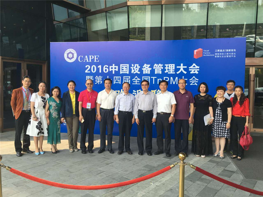 鸿运国际·(中国)官方网站入口