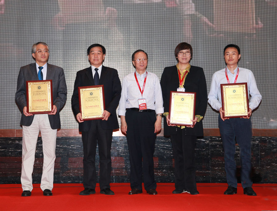 鸿运国际·(中国)官方网站入口