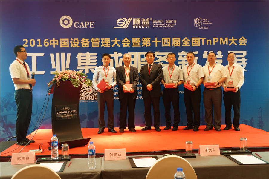 鸿运国际·(中国)官方网站入口