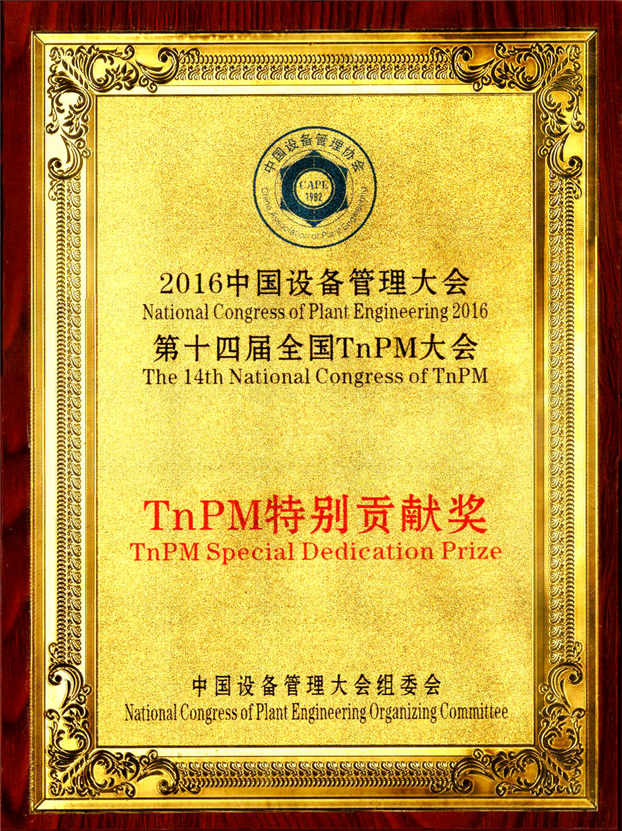 鸿运国际·(中国)官方网站入口