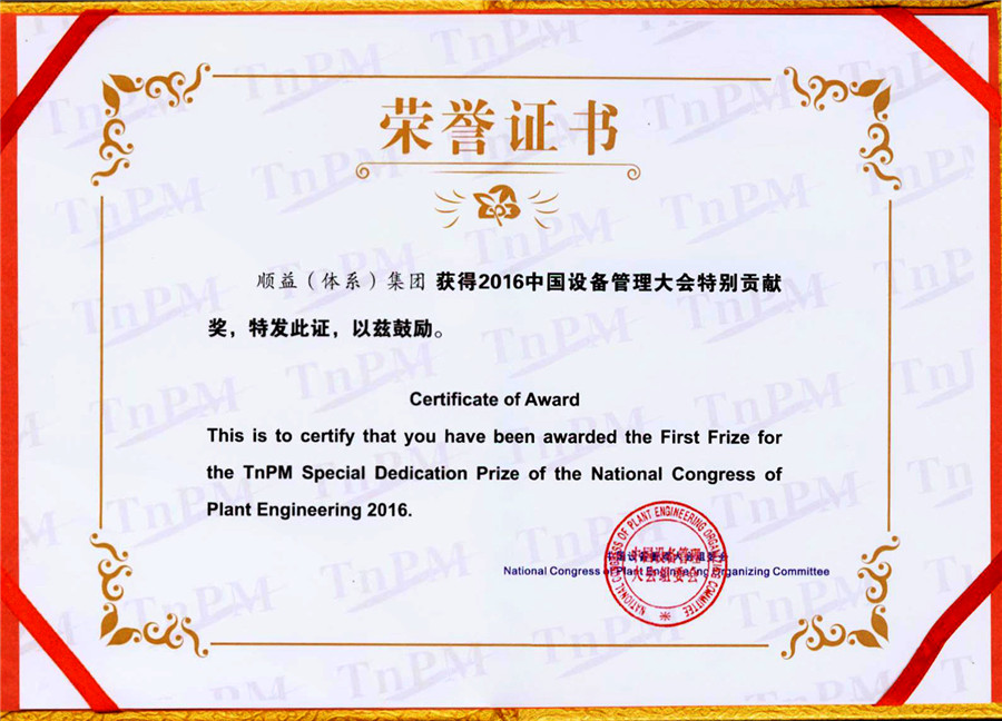 鸿运国际·(中国)官方网站入口