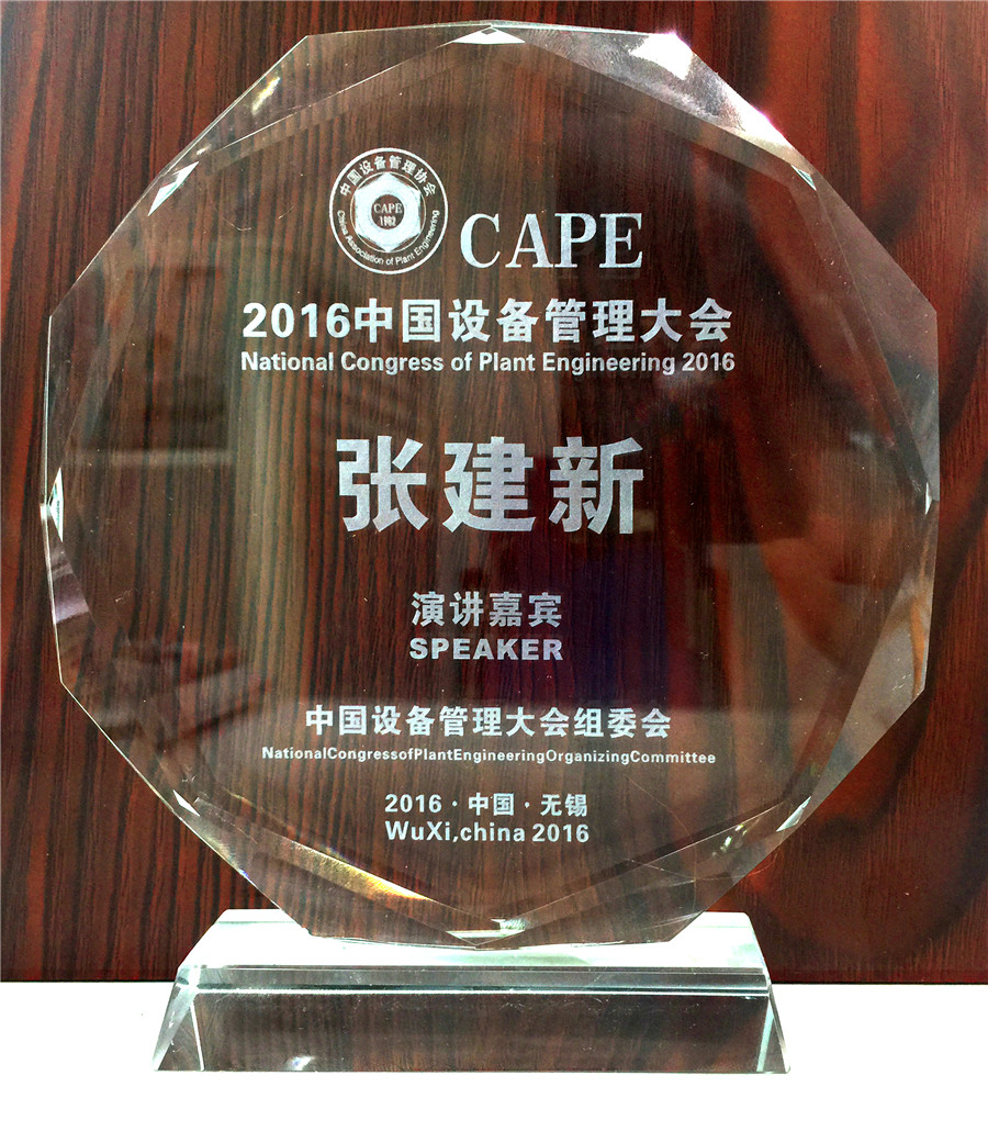 鸿运国际·(中国)官方网站入口