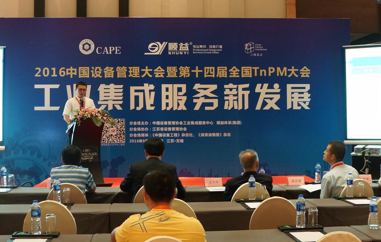 鸿运国际·(中国)官方网站入口