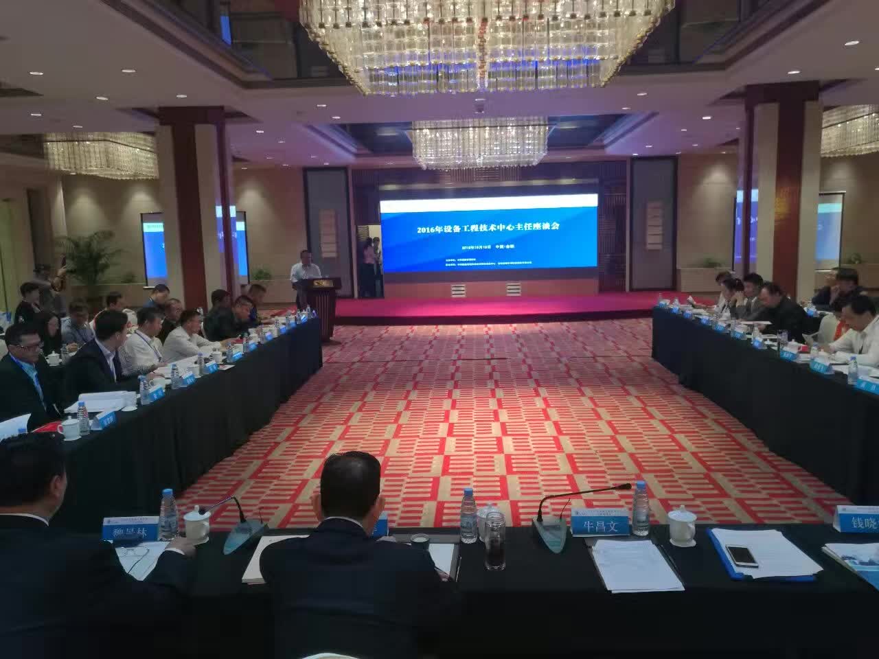 鸿运国际·(中国)官方网站入口