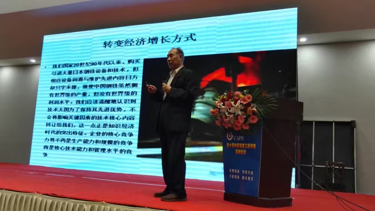 鸿运国际·(中国)官方网站入口