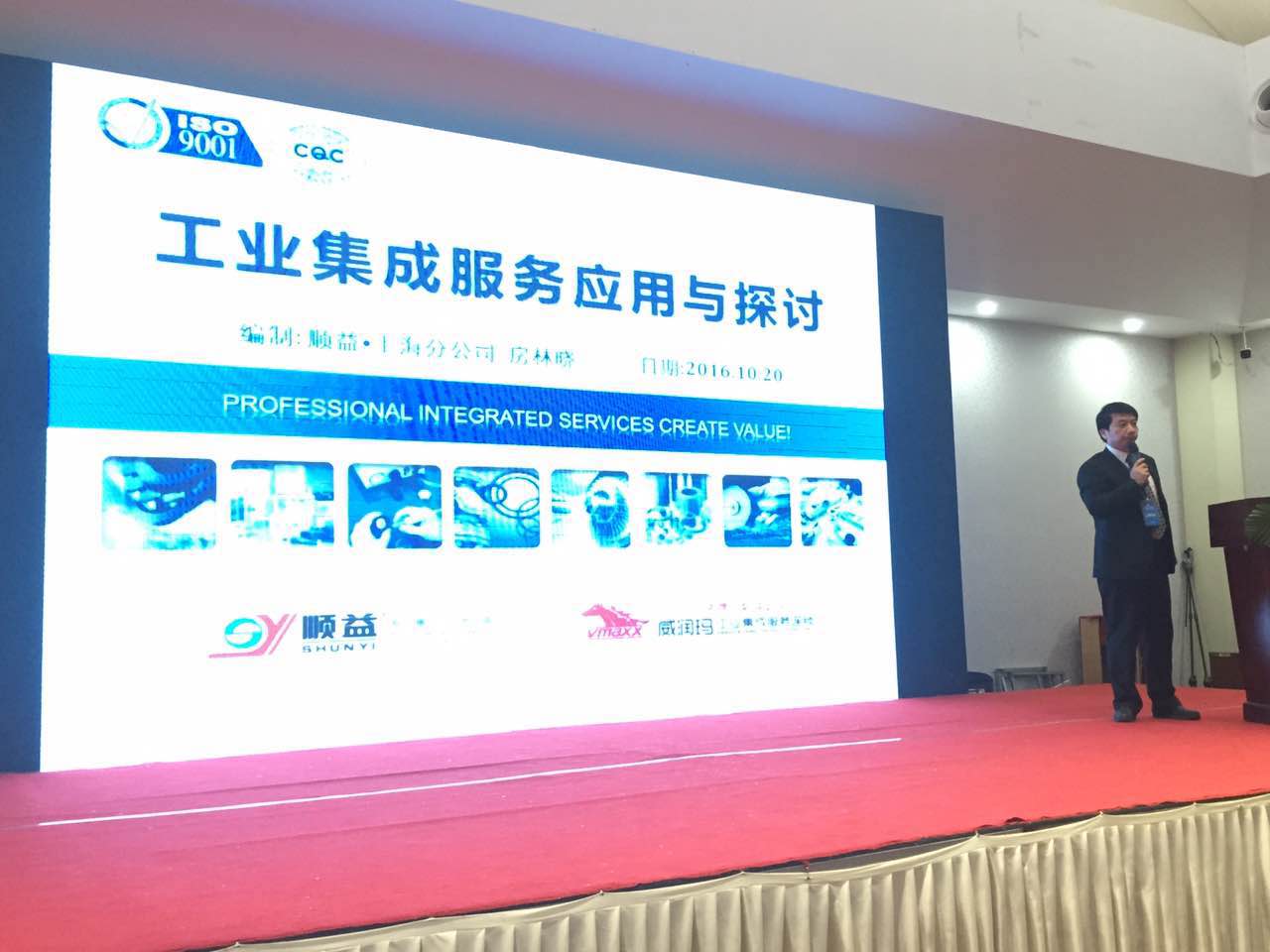 鸿运国际·(中国)官方网站入口