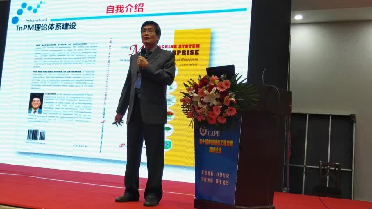 鸿运国际·(中国)官方网站入口