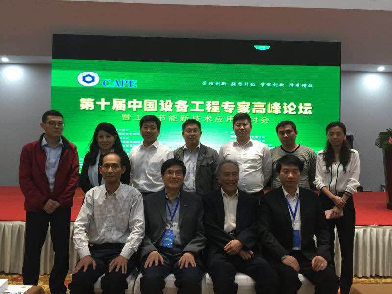 鸿运国际·(中国)官方网站入口