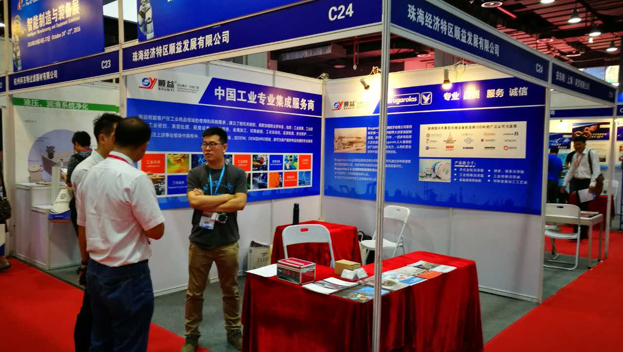 鸿运国际·(中国)官方网站入口