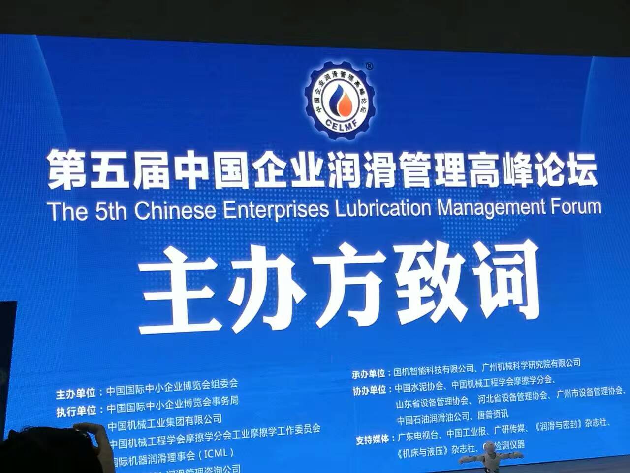 鸿运国际·(中国)官方网站入口