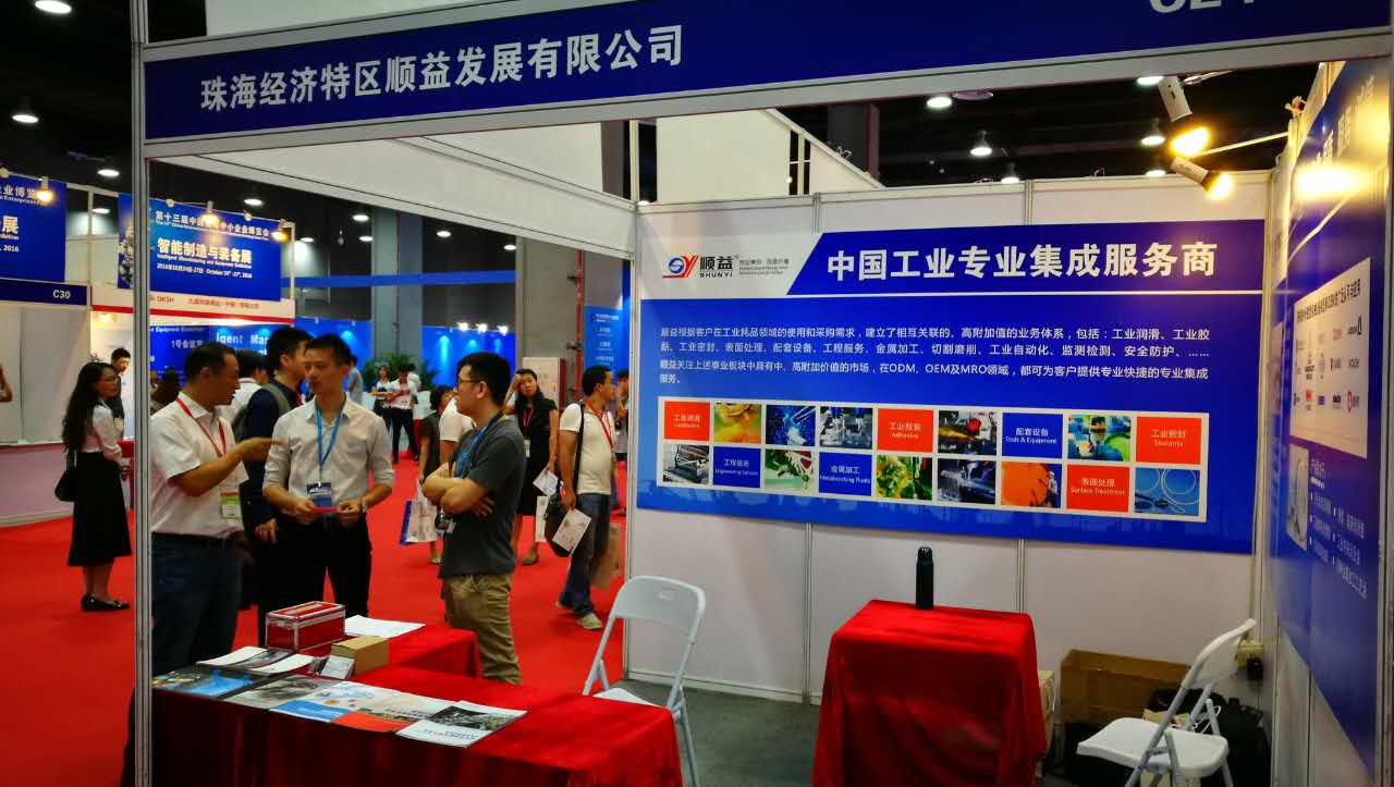 鸿运国际·(中国)官方网站入口