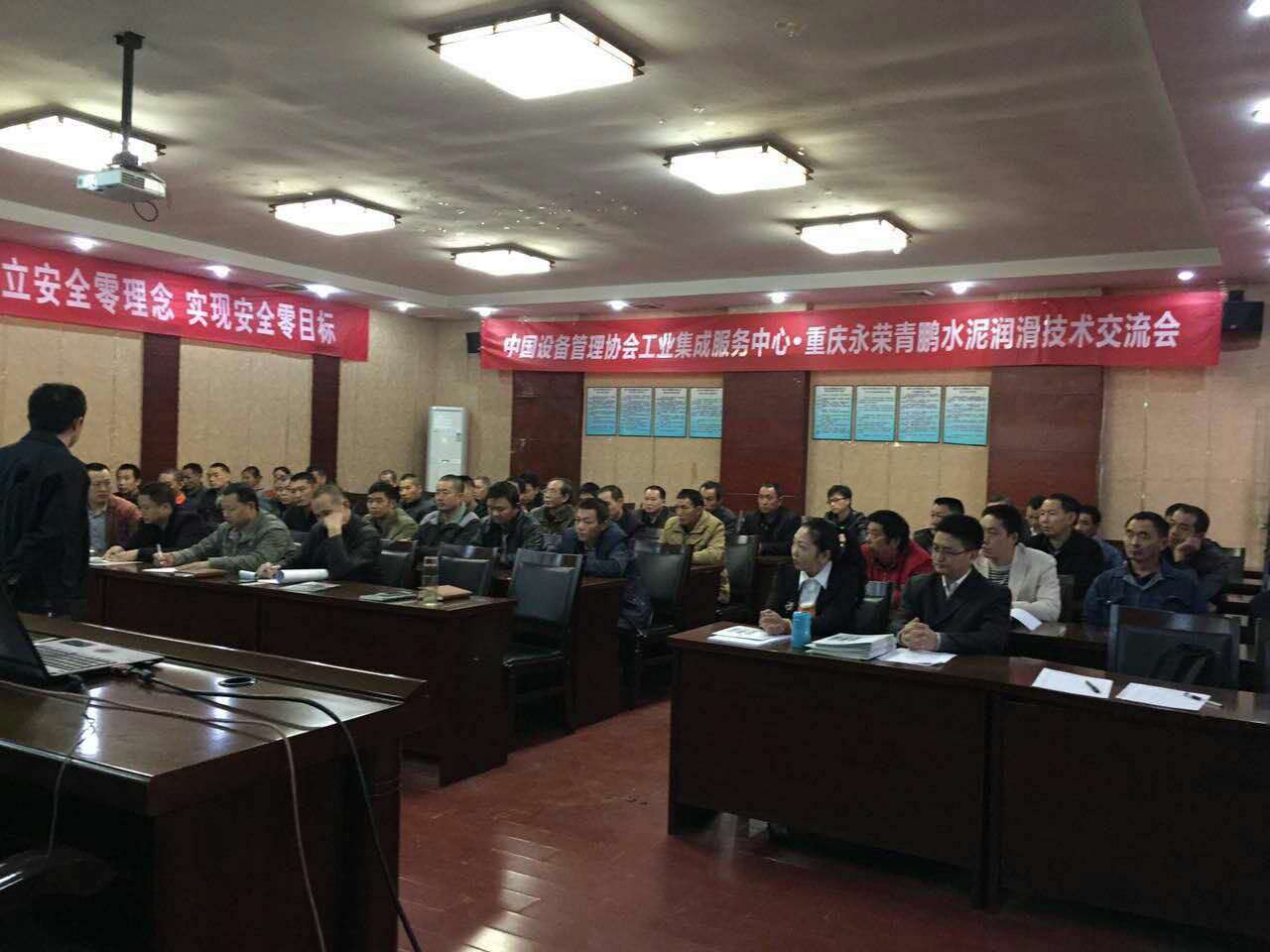 鸿运国际·(中国)官方网站入口