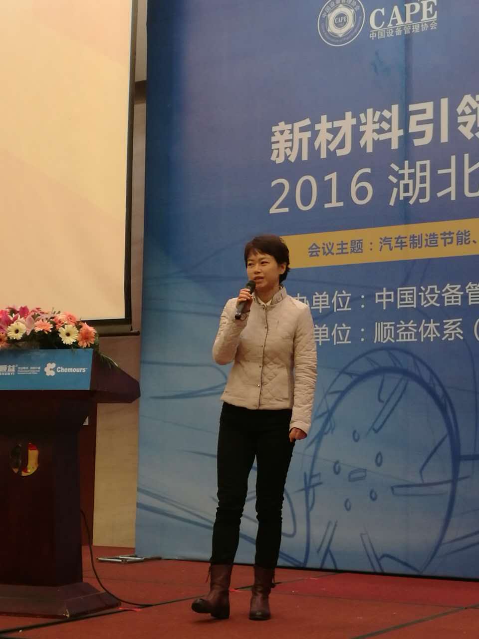 鸿运国际·(中国)官方网站入口