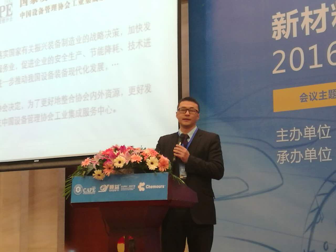 鸿运国际·(中国)官方网站入口