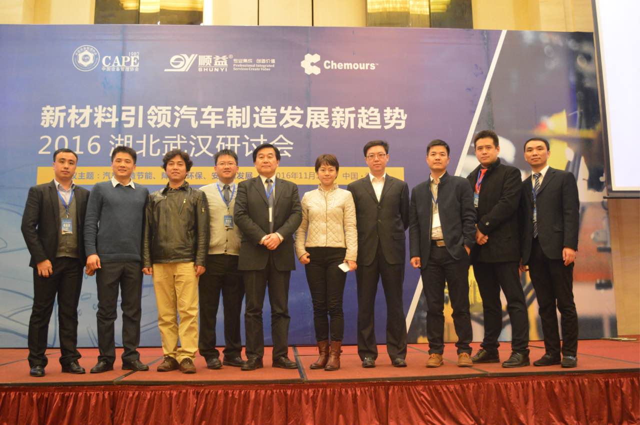 鸿运国际·(中国)官方网站入口