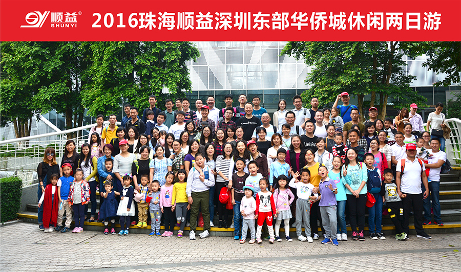 鸿运国际·(中国)官方网站入口