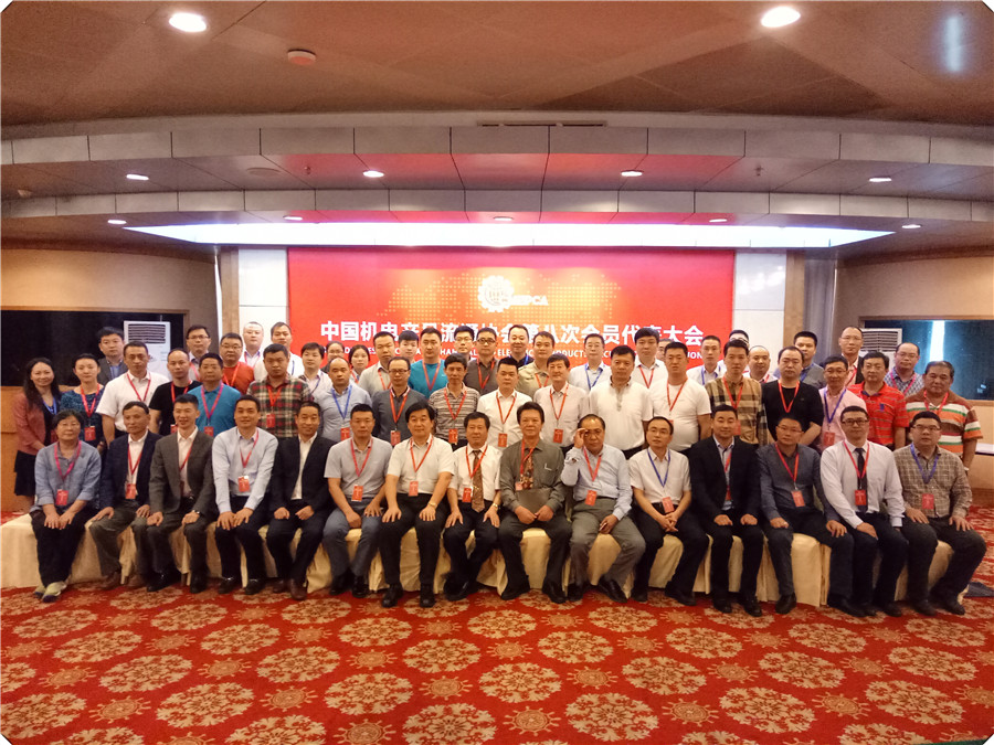 鸿运国际·(中国)官方网站入口