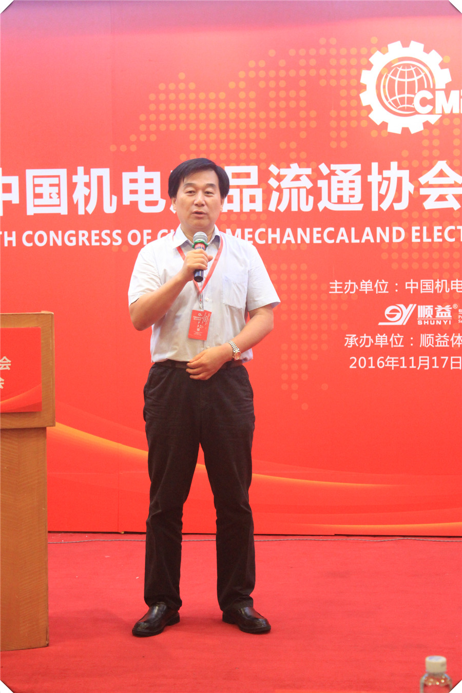 鸿运国际·(中国)官方网站入口