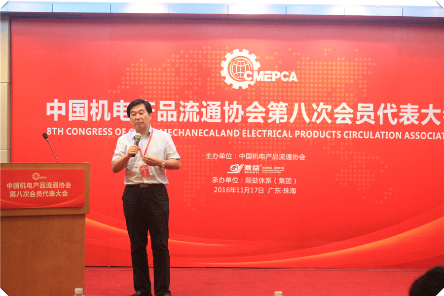 鸿运国际·(中国)官方网站入口