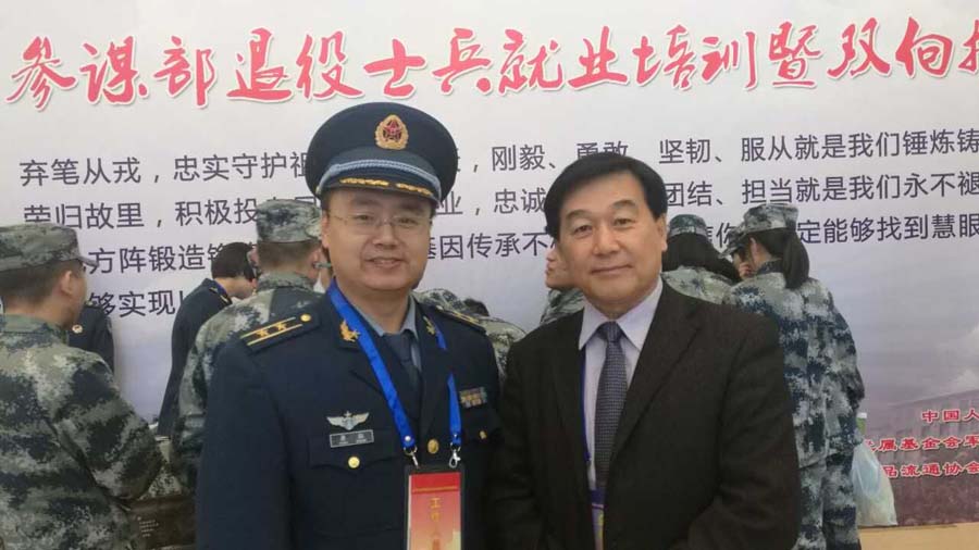 鸿运国际·(中国)官方网站入口