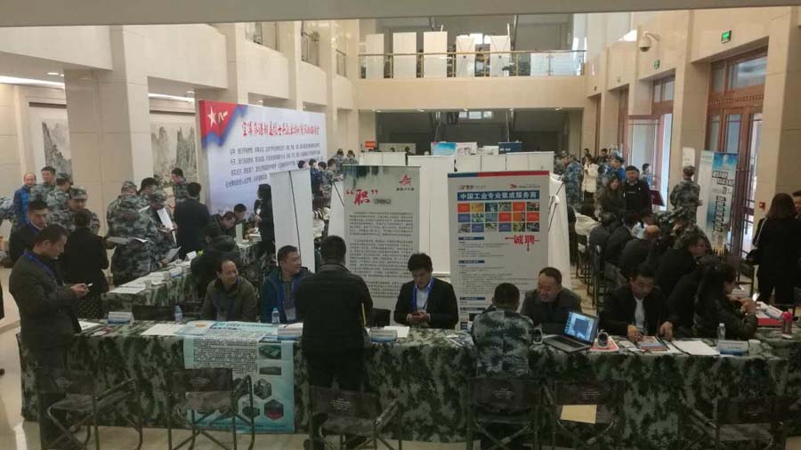 鸿运国际·(中国)官方网站入口