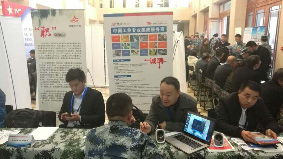 鸿运国际·(中国)官方网站入口