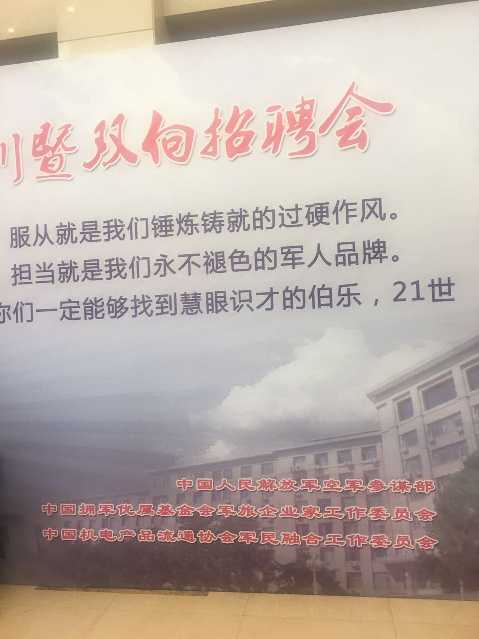 鸿运国际·(中国)官方网站入口