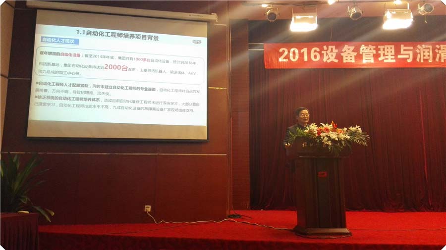 鸿运国际·(中国)官方网站入口