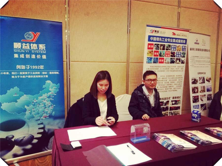 鸿运国际·(中国)官方网站入口